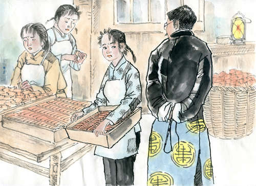 1943年