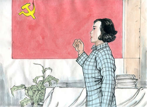 1956年