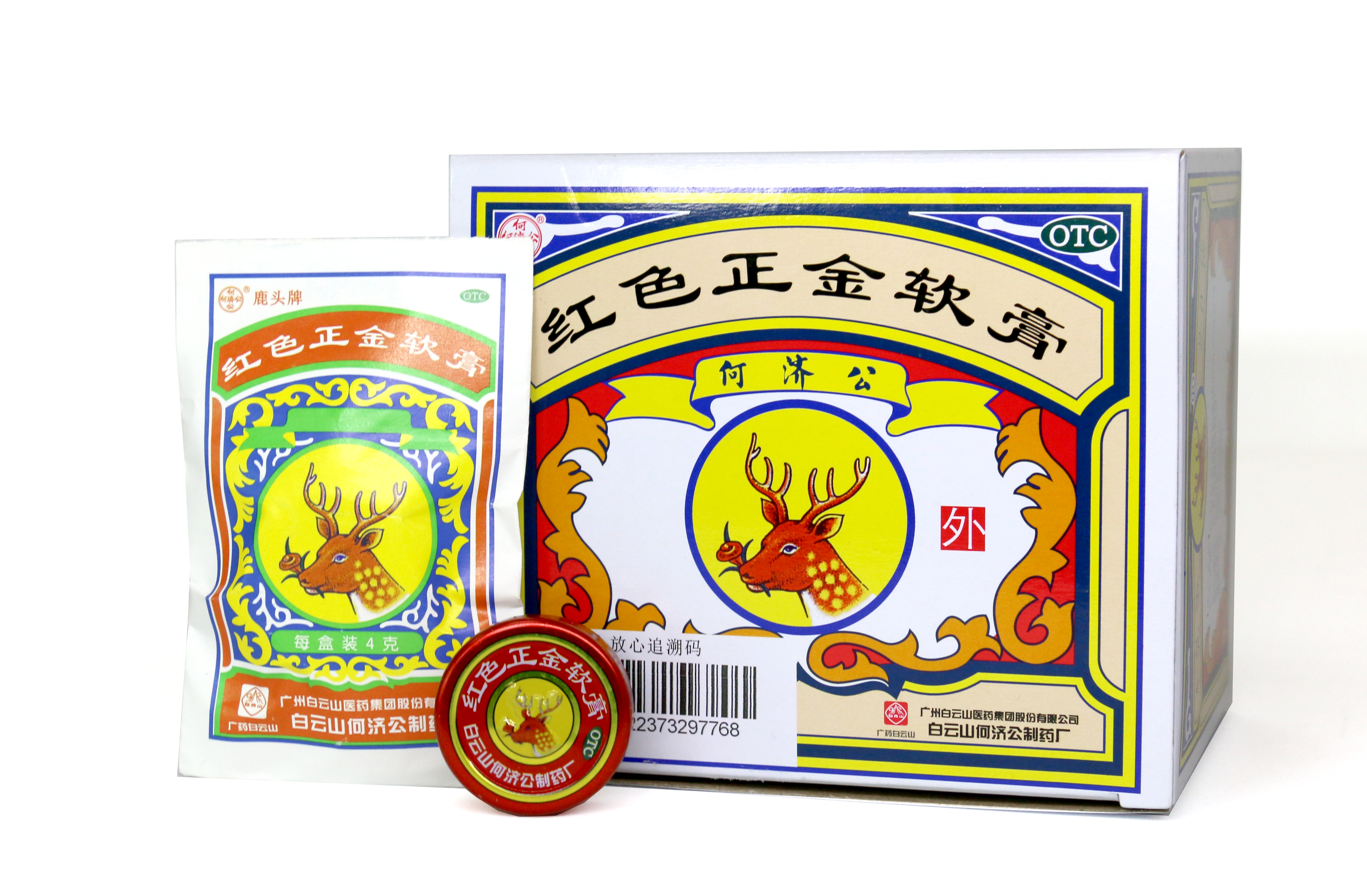 “鹿头“红色正金软膏