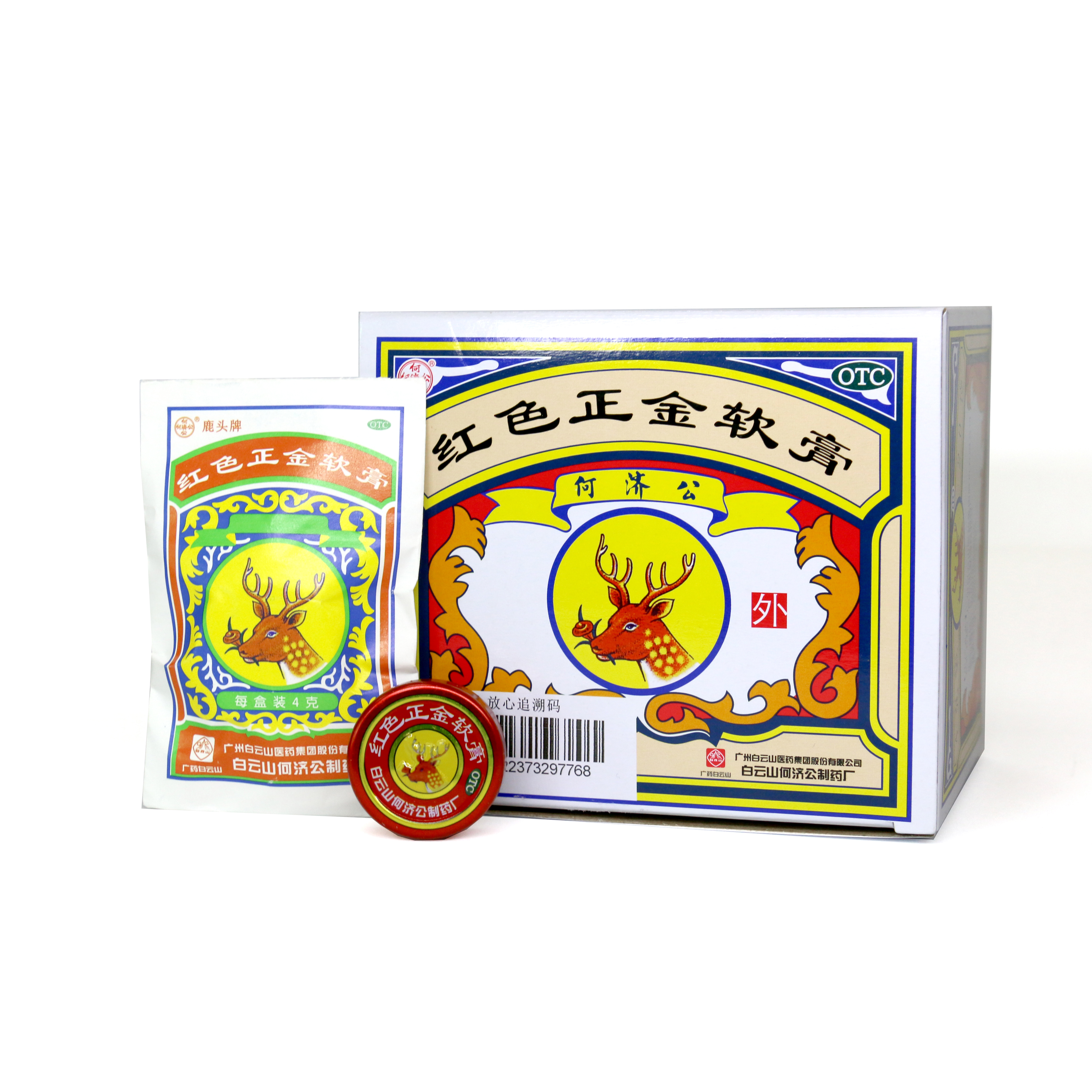 “鹿头“红色正金软膏