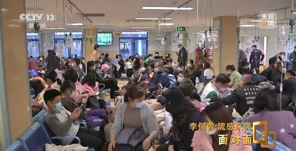 济公快讯︱阳性率超50%！流感进入高发期，防护不可松懈！