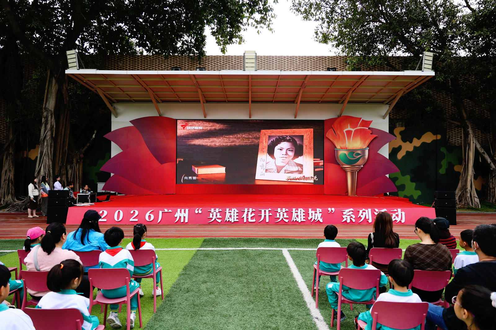 【读雷锋日记 学向秀丽精神】广州市国防教育中心与白云山何济公联合举办学雷锋志愿服务月启动活动